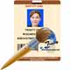 Card and Label Designing Software
